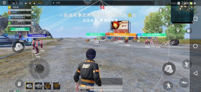 和平精英外挂管不了吗（和平精英外挂为何封不了）